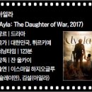시네마세상 이미지