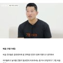 강형욱 피셜 : 강아지 키우려면 난이도는 알고 가라 이미지