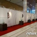 아름다운 강원㈜ 이미지