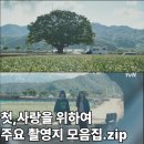 류와 건축사사무소 이미지