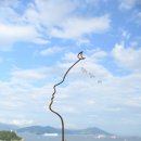 아도게임장 | 전남 여수 놀거리 , 케이블카 일출정 돌산공원 전망대