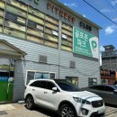 평화골프연습장 이미지