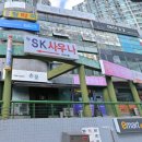 뉴 SK사우나 이미지