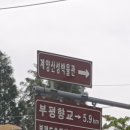 GS25 계양하나 이미지