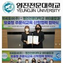 비씨메디칼 이미지