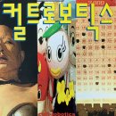 유한회사 교육뱅크 이미지