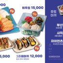 정문야구장 이미지