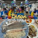 오륙도 상회 이미지