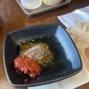 국사봉염소 이미지