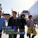 히트메이커