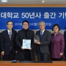 서원대학교 이미지