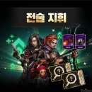 올스타즈PC 이미지