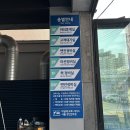 기아 모하비 더 마스터 - 변속 충격으로 미션수리 했습니다 이미지