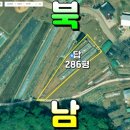 가람부동산중개사무소 이미지