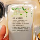 김평수한의원 이미지