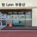 은하수초등학교 이미지