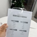 로얄노래광장