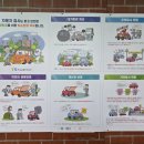 하나로자동차정비 | 자동차검사 불합격 재검사 비용 후기