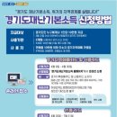 남부식자재유통 네이버블로그