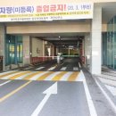 갤러리공인중개사사무소 이미지