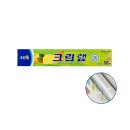 랩 - 유성구 엑스포로 1 | 랩