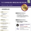 김세연 에스테틱