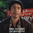 나인걸 이미지