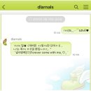 카카오 버디버디 이미지