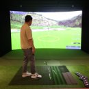 이글스크린골프 이미지