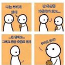 차차커피코연남점