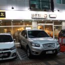 바른치킨별내카페 네이버블로그