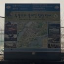 두물머리 | [양평 두물머리 후기] 양서면 데이트 코스 추천, 주말 주차 꿀팁까지