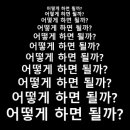 정찬근