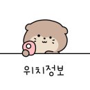 충렬대로181번길 이미지