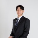 세무법인포유울산