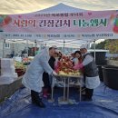 목포노인복지회관 이미지