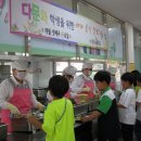 인주초등학교 이미지