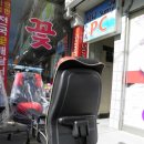 써니PC방 이미지