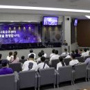 용산해수센터 헤럴드경제