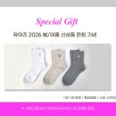 성진실업 이미지