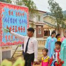 사동농장 이미지