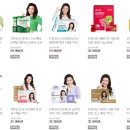 올리브온누리약국 이미지