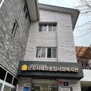 희망장 | 신세계이마트 희망장난감도서관 산본관 이용후기