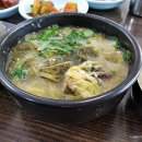 고목나무집 이미지