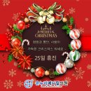 사랑가득한내과의원 이미지