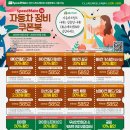 스피드자동차정비 이미지