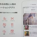 애드텍 - 서구 | 애드텍