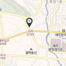 큰엉농수산