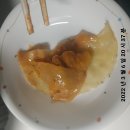 두찜 수원 고등점 이미지