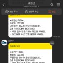 타이거피자 이미지